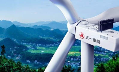 Low Carbonisation Strategy