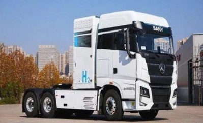 Low Carbonisation Strategy